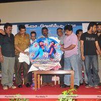 Vilayada Vaa Audio Release - Pictures | Picture 114955